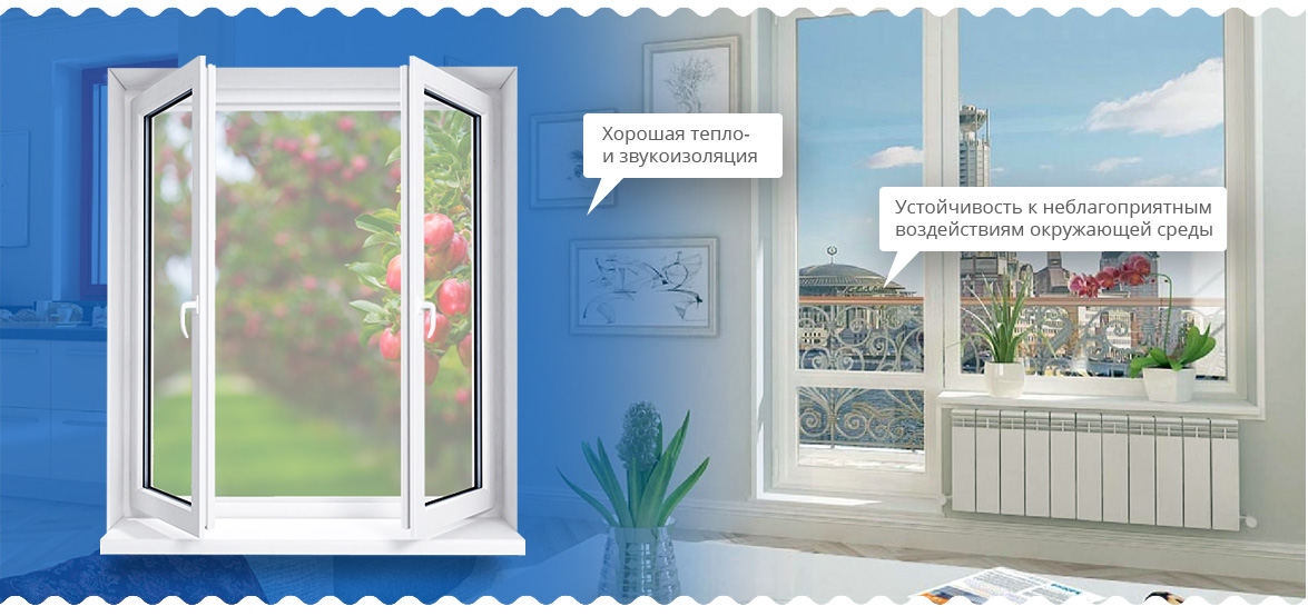 Купить окна в Краснодаре недорого